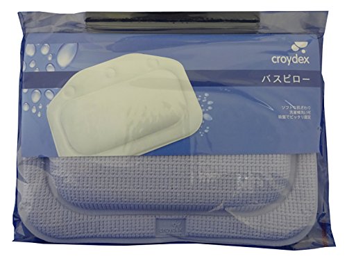 Croydex (クロイデックス) バスピロー ブルー (BG2070-24) すべり止めバスピロー 縦21×横30×厚さ3cm 140g 3つの吸盤でしっかり固定 洗濯機丸洗い可 PVC製 マレーシア製