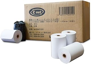 Receipt Roll Thermal Roll Paper for Cash Register Roll, 2.3 x 1.6 inches 58 x 40 x 40 x 12 mm Inner Diameter, 20 Rolls, Thermal Paper for Handy Terminals and Mobile Printers Individual Packaging