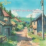 Piano Ghibli