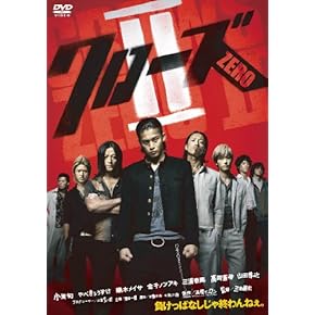 Amazon.co.jp: アクション - 日本映画: DVD