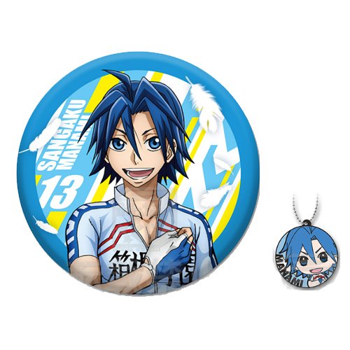 弱虫ペダル みんなのくじ ラバー コースター 弱虫ペダル みんなのくじ