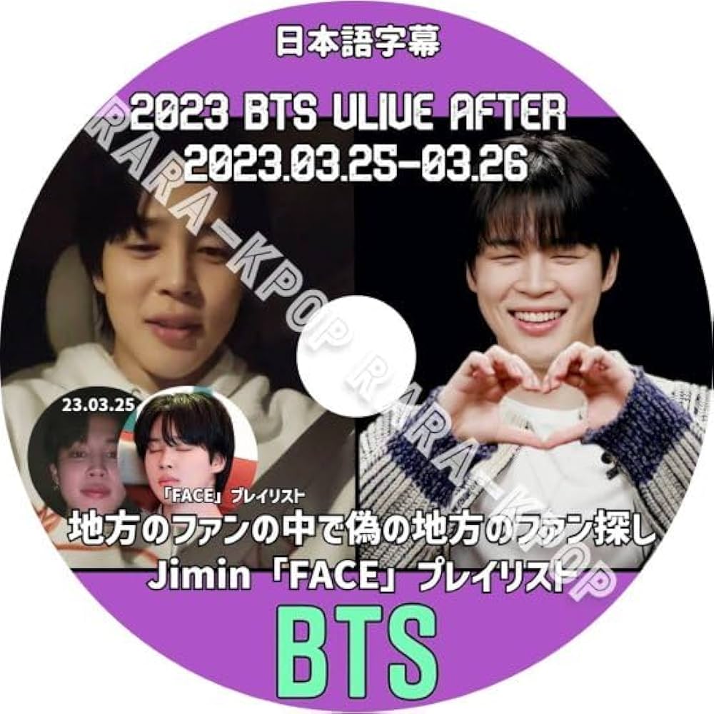 BTS ファンミ DVD ジミン K-POP DVD】BTS JIMIN Special Edition 5☆Fansign Fancam Music