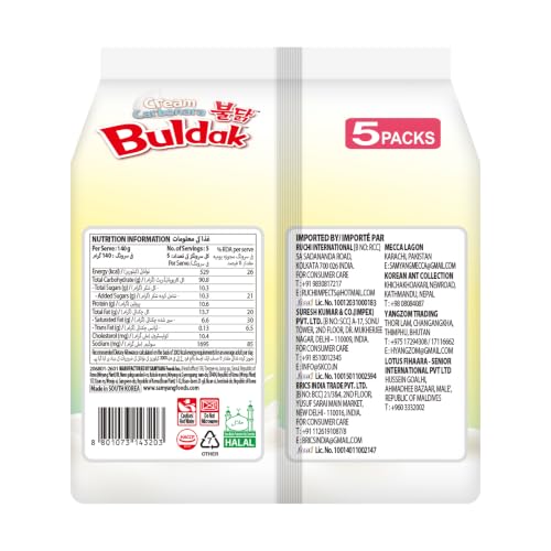 Image of SAMYANG BULDAK CREAM CARBONARA SPICY CHICKEN RAMEN
