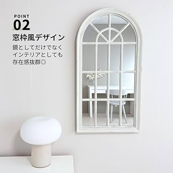 窓風ミラー アンティーク調 壁掛け 置き鏡 ミラー 鏡 壁掛け ウォールミラー 窓風 扉付き アンティーク調