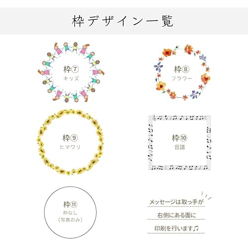 写真入り メッセージ マグカップ ピンク 誕生日プレゼント 名入れ プレゼント 写真プリント マグ 誕生日 還暦祝い 母の日 父の日 出産祝い 敬老の日 卒業記念 名前入り オリジナルマグカップ かわいい ペア カップル インスタ 写真入りギフト オーダーメイド 父 母 両親 写真 卒園 プレゼント オリジナル [4]