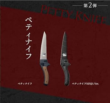 進撃の巨人　ペティナイフ world-wide-watch_gar-ninpkskbk
