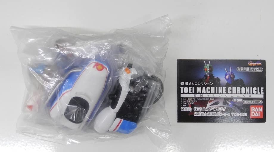 東映マシンクロニクル　特撮メカコレクション　キカイダー01＆ダブルマシーン　２点 Amazon.co.jp: 特撮メカコレクション「キカイダー01&ダブル