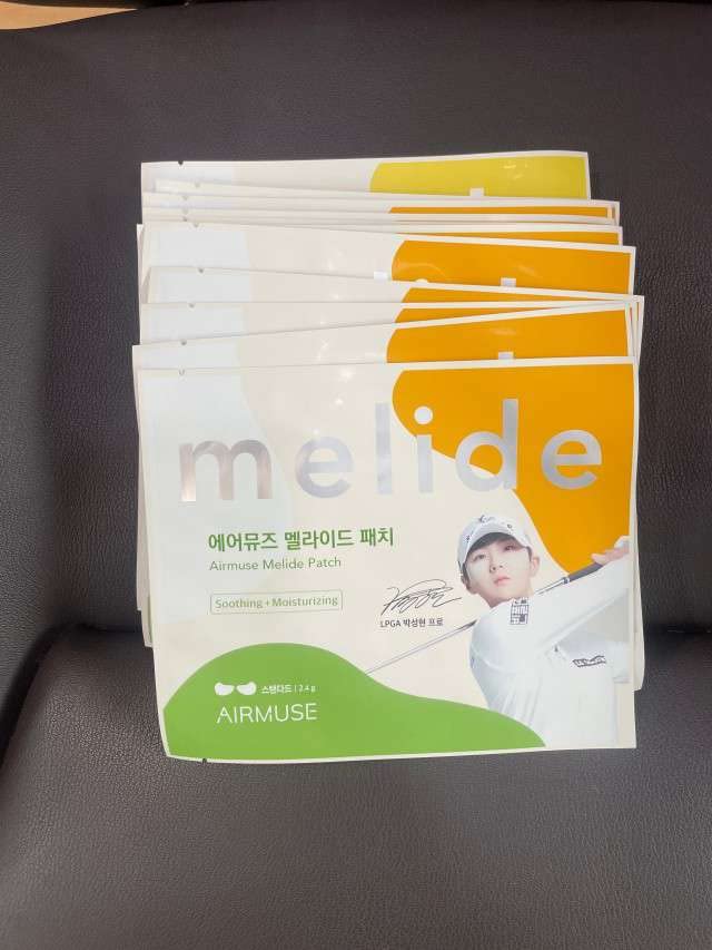 Melide Patch 5 Pairs, UV Protect Fabric (Standard) - Image 3