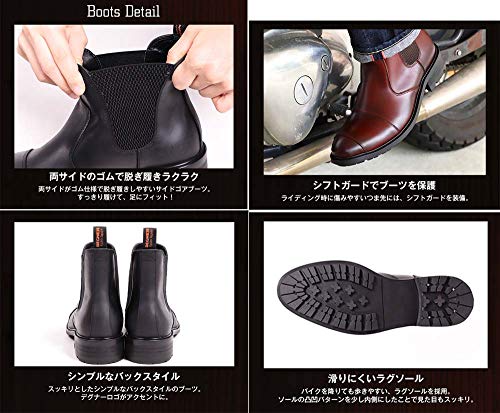 SideGoreBoots/サイドゴアブーツ【MAISONSPECIAL/メゾンスペシャル】