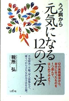 Tankobon Hardcover ??????????12??? Book