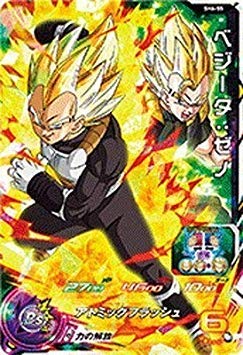 Amazon.co.jp: スーパードラゴンボールヒーローズ第6弾/SH6-55