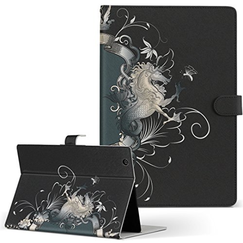 Kobo Arc7 rakuten yV R{ ^ubg 蒠^ ^ubgP[X ^ubgJo[ Jo[ U[ P[X 蒠^Cv tbv _CA[ ܂ j[N n  Gu arc7-000007-tb