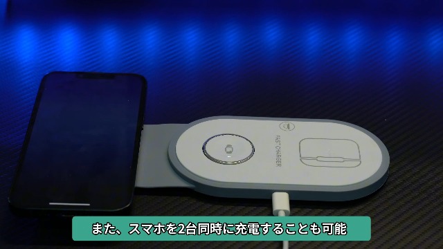 Amazon.co.jp: COCIVIVRE ワイヤレス充電器 3in1 マグセーフ アップル