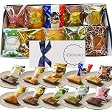 お中元 ギフト フィナンシェ 焼き菓子 焼菓子 10種類 食べ比べセット よくばりフィナンシェBOX 10個 発酵バター アールグレイ ピスタチオ ショコラ ゴルゴンゾーラ ヘーゼルナッツ マロン 抹茶 贈り物 (10種10個)