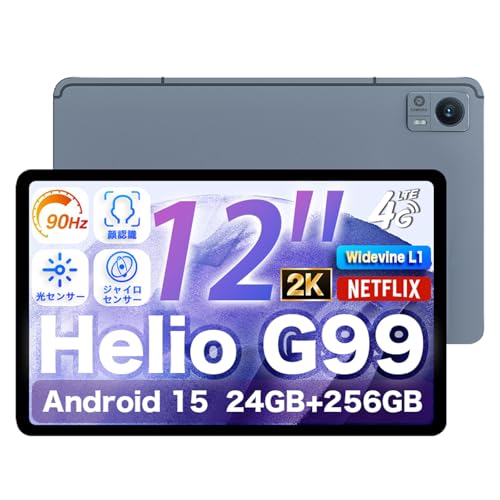 Amazon.co.jp: 【12インチタブレット G99】アビドパッド A90 