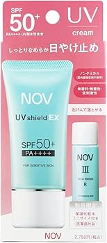 Amazon.co.jp: ノブ UVシールド EX 30g ＋ 保湿化粧水ミニサイズ 20ml