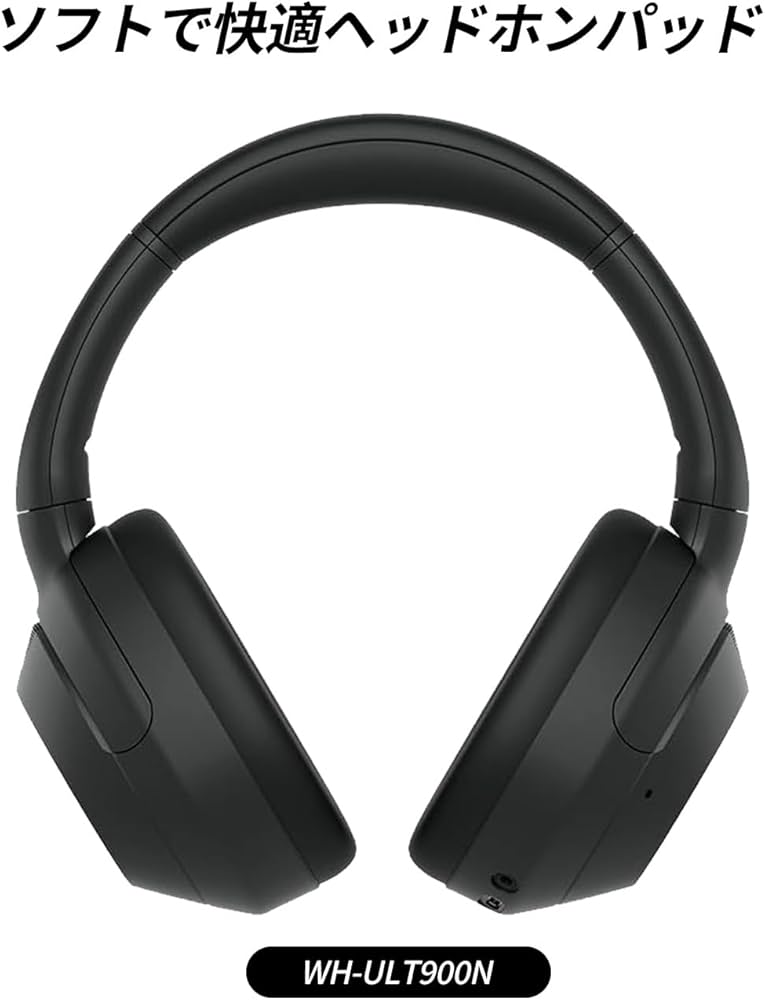 Amazon | Sony ULT WEAR WH-ULT900N 交換用イヤーパッド Sony WH