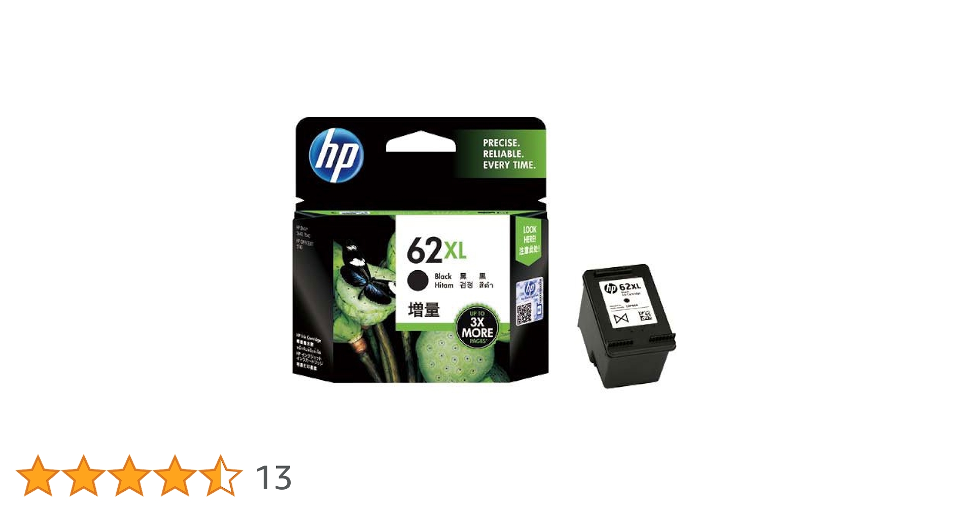 HP62XL 増量　黒40個　【新品・期限内】 HP用 HP 62XL リサイクルインク ブラック＋カラー 増量版