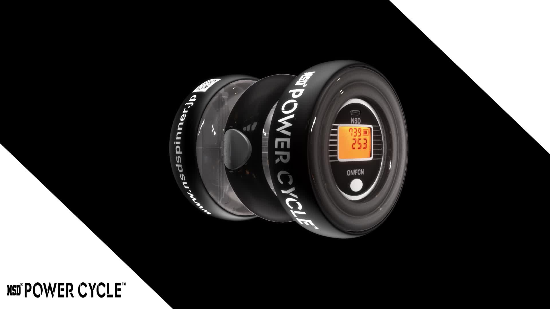 Amazon.co.jp: 自動回転スタート 両手モデル NSD POWER CYCLE(エヌエス