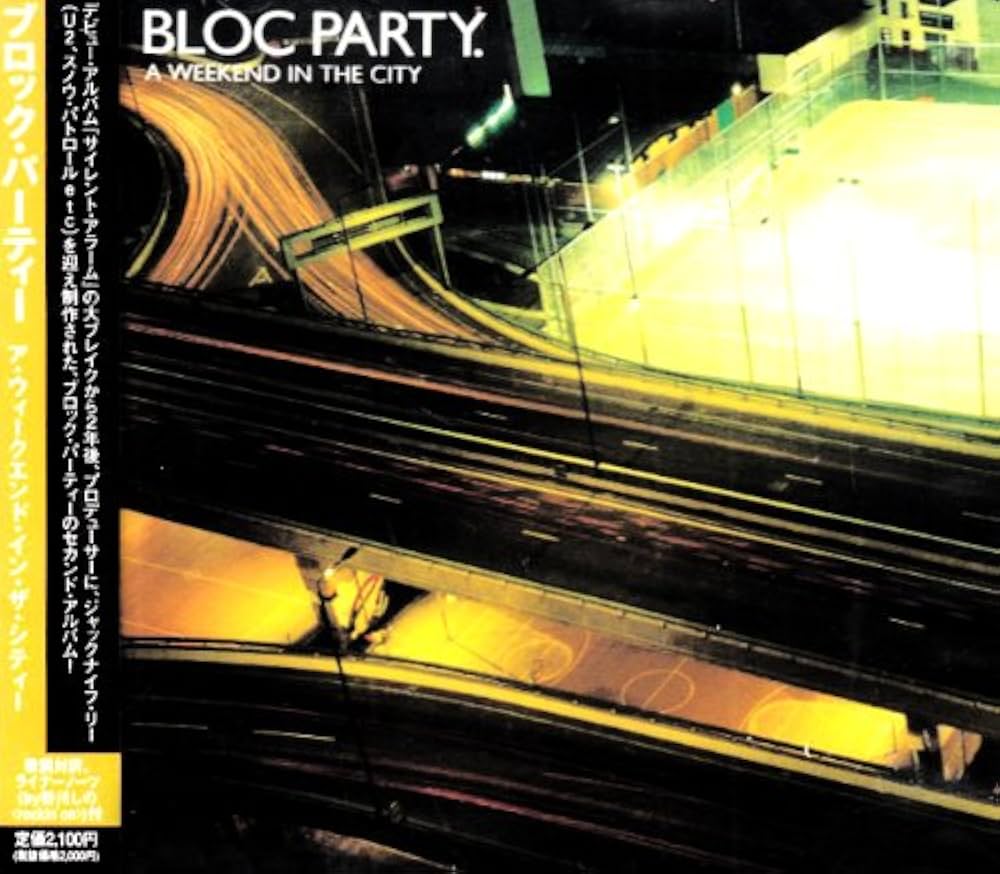 UKオリジ　Bloc Party A Weekend in the City WEEKEND IN THE CITY(reissue) - Amazon.com Music