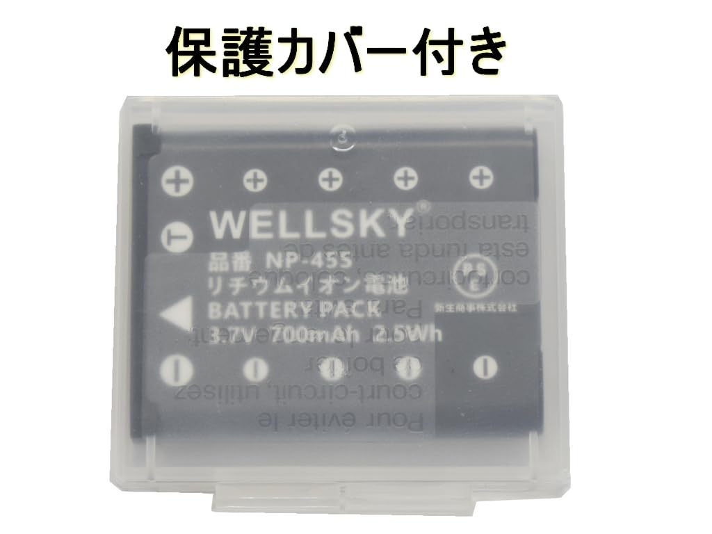 超特価FUJIFILM 純正NP-45 バッテリー新品3個セット didica_np-45-dbl-fuji-c