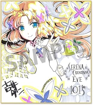 かなと誕生日記念セット 学園アイドルマスター 倉本千奈誕生日記念セット2025