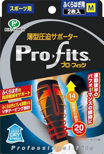 ʔ̔^T|[^[vEtCccӂ͂pl × 3Zbg