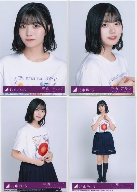 Amazon.co.jp: 乃木坂46 中西アルノ チートデイ 4種 4枚セット コンプ