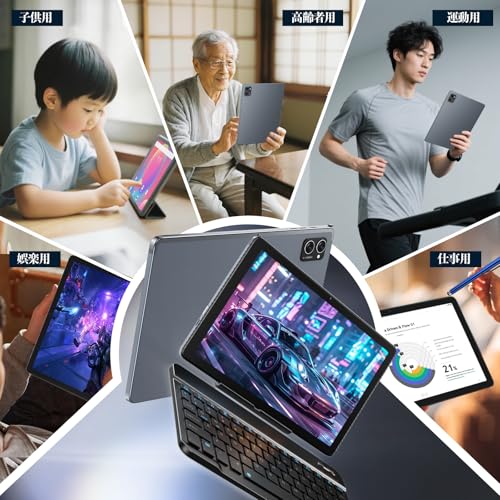 undefined 【Android 15 タブレット10インチ Wi-Fiモデル】新登場 T20 9点セット付き アンドロイドタブレット24GB+256GB+2TB拡張大容量、8コアCPU、デュアルバンドWiFi6+GPS付き+無線投影/PSE認証/Widevine L1 /Netflix対応/子供オンライン授業/無線投影、キーボード+フィルム+ケース付き ギフトに最適 高齢者 キッズtablet の商品画像 6