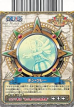 ワンピーベリーマッチW カードダスドットコム 公式サイト | 商品情報 - データ