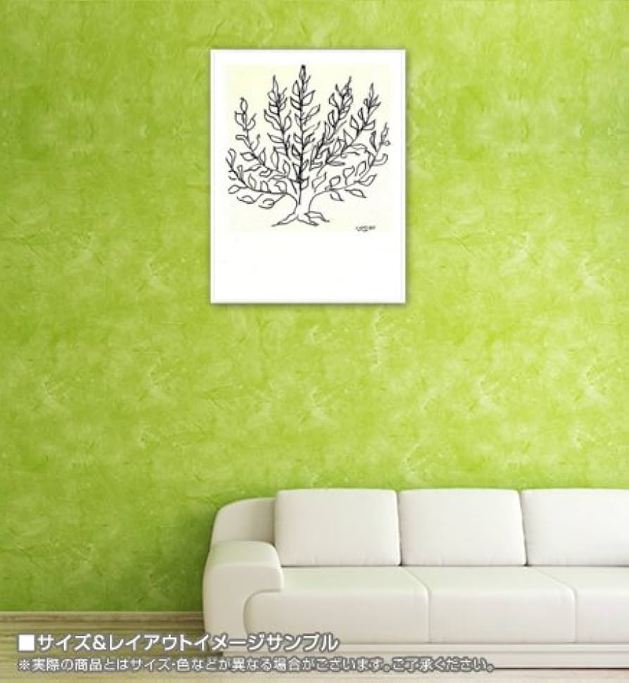 額装済/低木 1951 リプロダクション/マティス/ポスター/インテリア/アート 額装済/低木 1951 リプロダクション/マティス/ポスター/インテリア