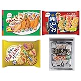 おかしな仲間たち お菓子詰め合わせ 大袋せんべい4種セット(ばかうけ 瀬戸の汐揚 岩塚の国産米100％ 塩トリュフ風チーズあられ) 計4袋