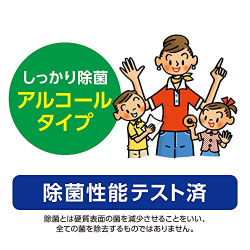 600円で買えるもの アマゾンおすすめ商品厳選