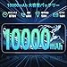 OUKITEL C59 Pro Unlocked Android Phones Android 15-6.88”HD+ Display 10000 mAh Battery 24GB +256GB/1TB TF Cell Phone with 120LM Flashlight, NFC 13MP Camera Smartphone, Fingerprint/4G Dual SIM/OTG