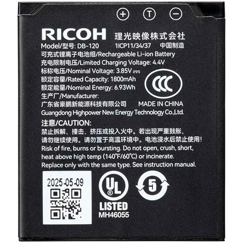 Amazon | RICOH 充電式リチウムイオンバッテリー DB-120 【GR IV 用