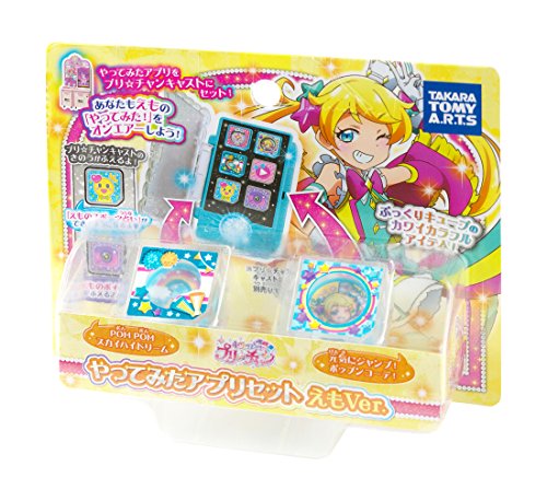 Lbƃv` Ă݂AvZbg ver.