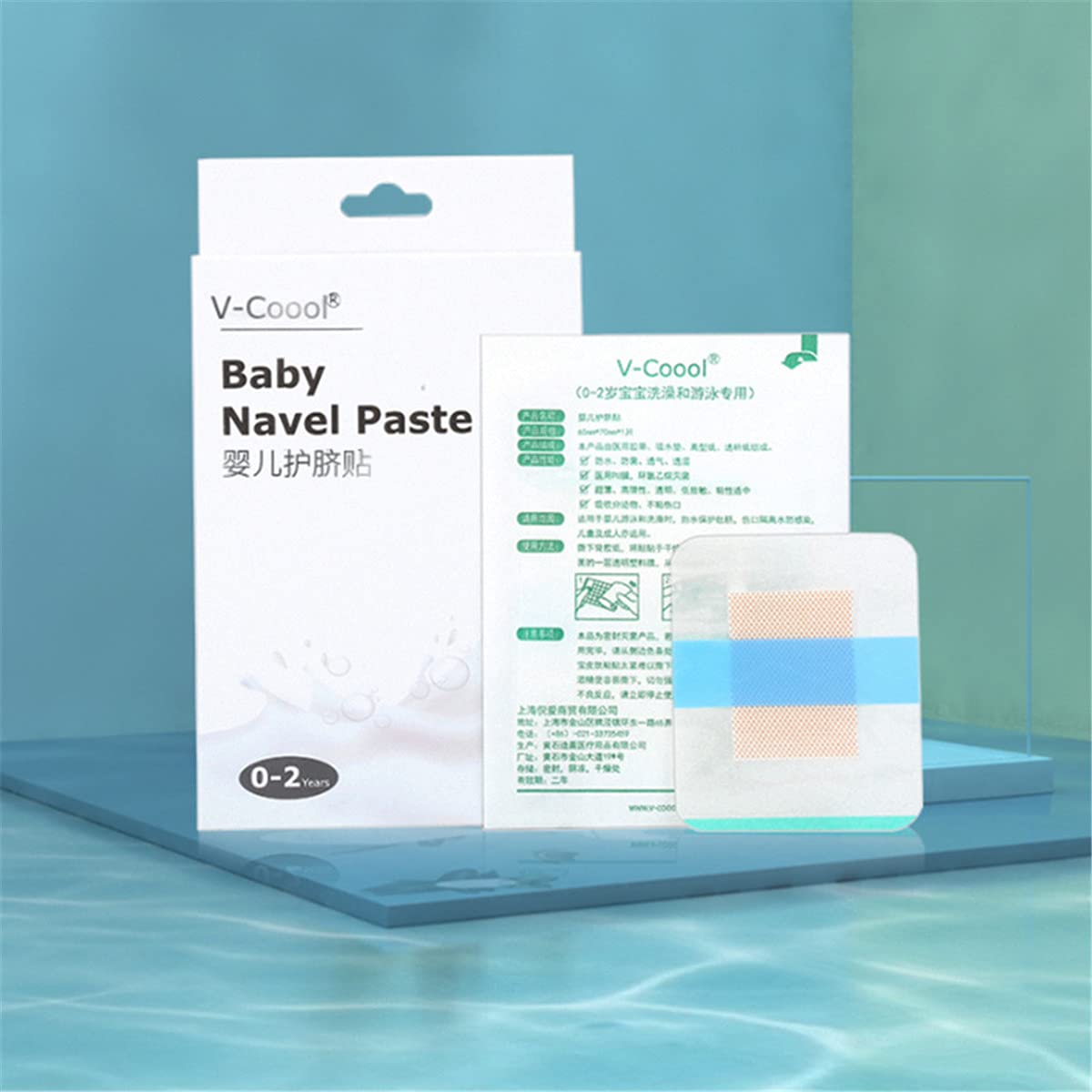 20 Pcs Baby Toddler Newborn Navel Sticker Umbilical Cord Patch Waterproof Swimming Adhesive Tape Belly Band Protector Disposable Abdomen Sticker for Bathing