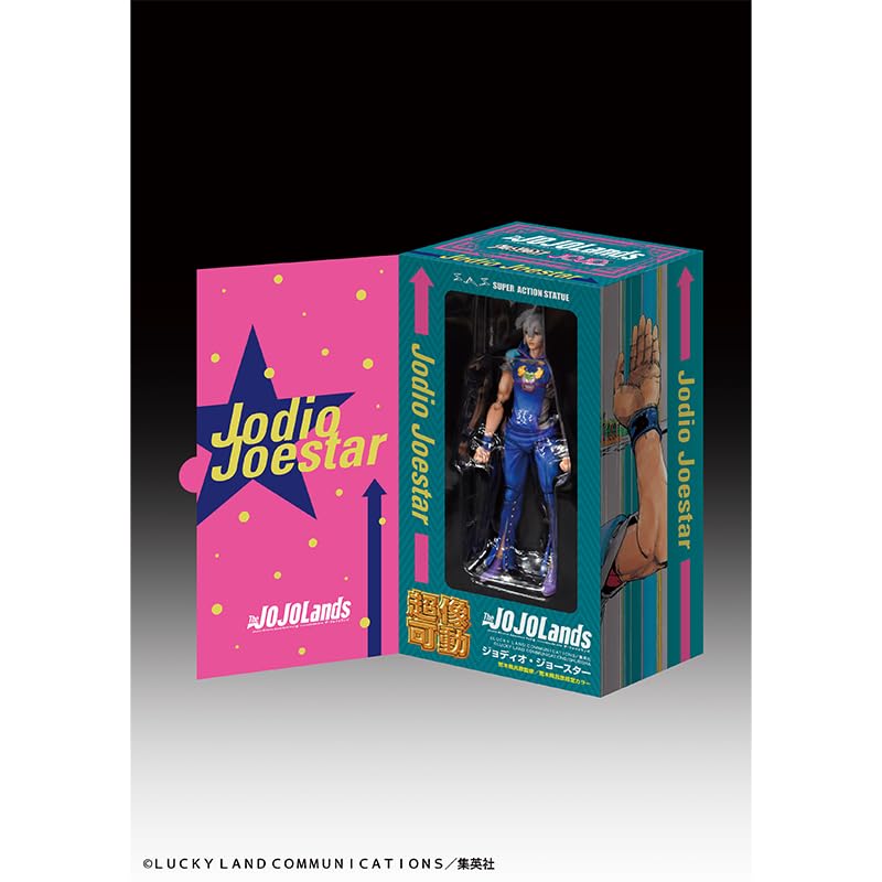 Amazon.co.jp: 超像可動『The JOJOLands』「ジョディオ・ジョースター