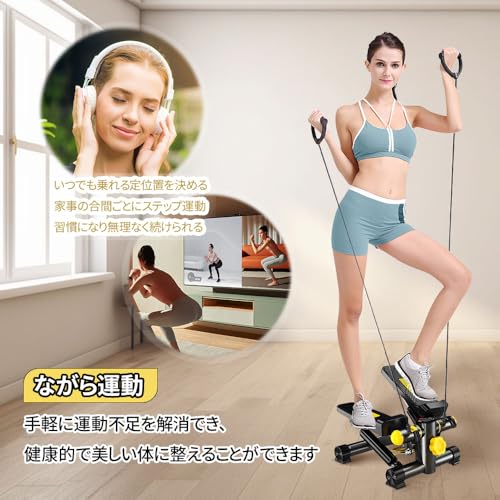 elittle 足踏みステッパー の商品画像 2