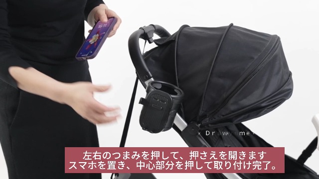 ベビーカードリンクホルダー 3in1 ドリンクホルダー 2カップ 2個 スマホ スマホホルダー ベビーカーグッズ 多機能 便利 飲み物 サイド ボトル ベビーカー カップホルダー 出い dLIW135