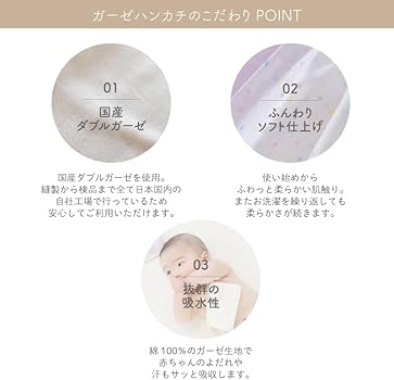 出産準備セット　まとめ売り Amazon.co.jp: [PUPO] 【日本製】 出産準備 肌着 11点 セット