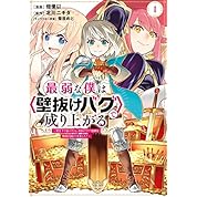 ポケモンxy ポケモン増殖 ニコニコ動画 ポケモンxy ポケモン増殖 ニコニコ動画