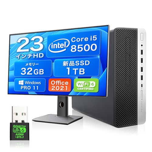 【整備済み品】 HP ProDesk 600G4 SFF デスクトップpc Windows11 Pro / 第8世代 Core i5 8500/ Office2021搭載 / マルチ画面対応 / windows11対応パソコン/DisplayPort・Type-C対応/USB3.1/DP/VGA/Bluetooth／無線WIFI6 (23インチ液晶PCセット, 32GB 1TB SSD)