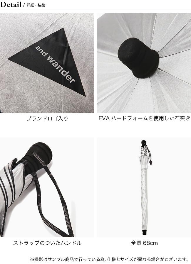 【未使用】andwander 日傘　EuroSCHIRM　umbrella UV 楽天市場】アンドワンダー アンドワンダーユーロシルム
