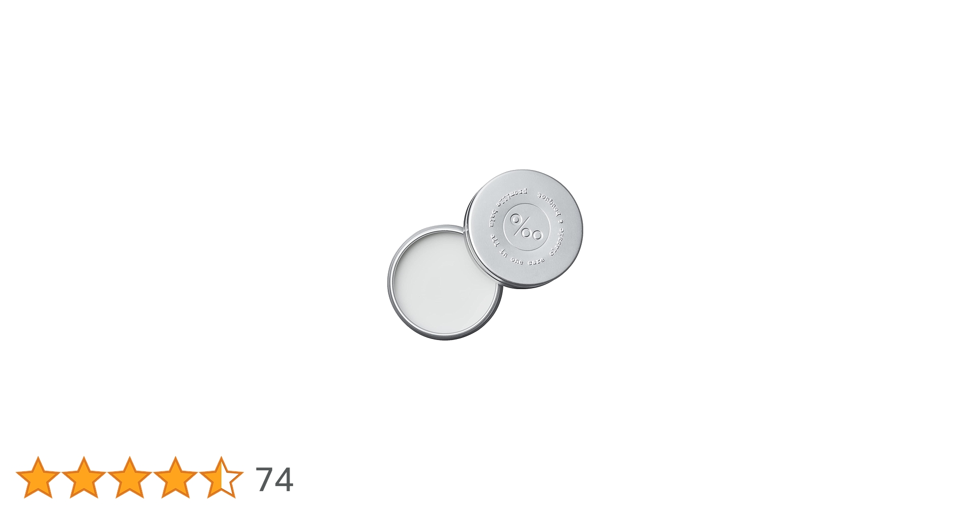 Amazon.co.jp: 【美容室専売品】Promille プロミルシフォンバーム