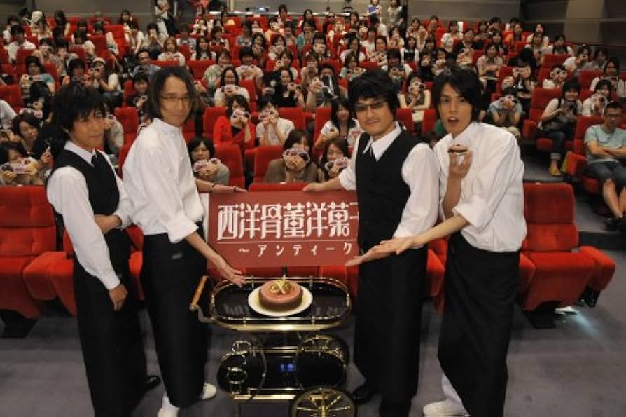 (未使用･未開封品)　西洋骨董洋菓子店~アンティーク~ 初回限定生産版 第2巻 [DVD] ar3p5n1 Amazon.co.jp: 西洋骨董洋菓子店~アンティーク~ 初回限定生産版