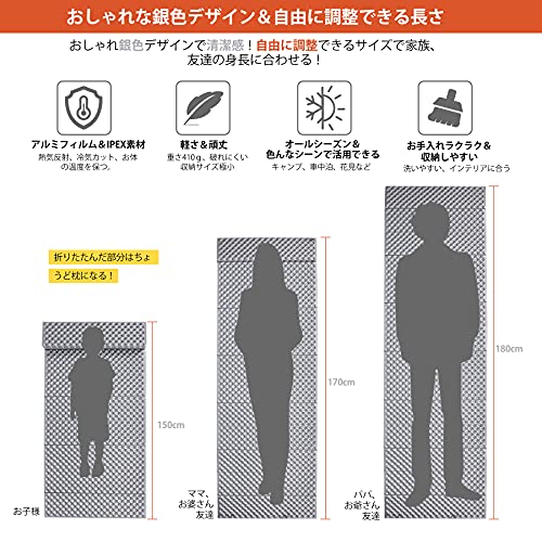 Image of REDCAMP Foldable Foam Camping Pads for Sleeping, Waterproof Closed Cell Foam Camping Sleeping Pad - Ultra-Lightweight for Hiking & Backpacking, R-2.1 Insulated, Royal Blue /Grey /Green /Brown /Khaki