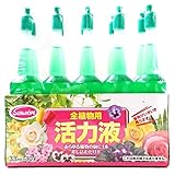 サンアンドホープ 活力液肥 33ml×10