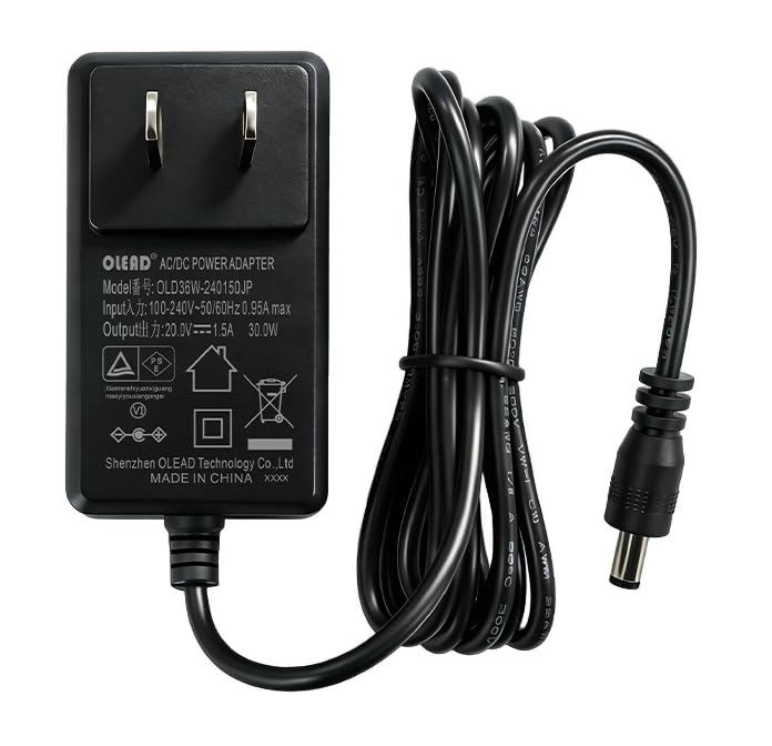 AE26専用充電器