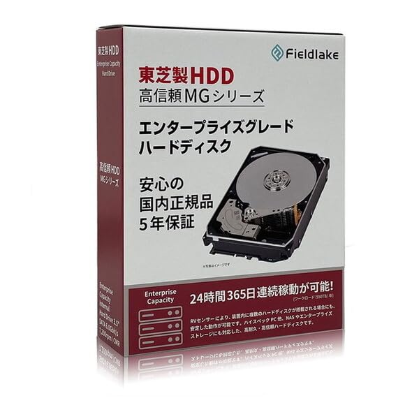 Amazon | 東芝 [3.5インチ内蔵HDD (2TB SATA600 7200)] MG10ADA200N/JP